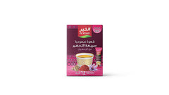 Saudi Instant coffee Saffaron 12X(5g*12Stx)