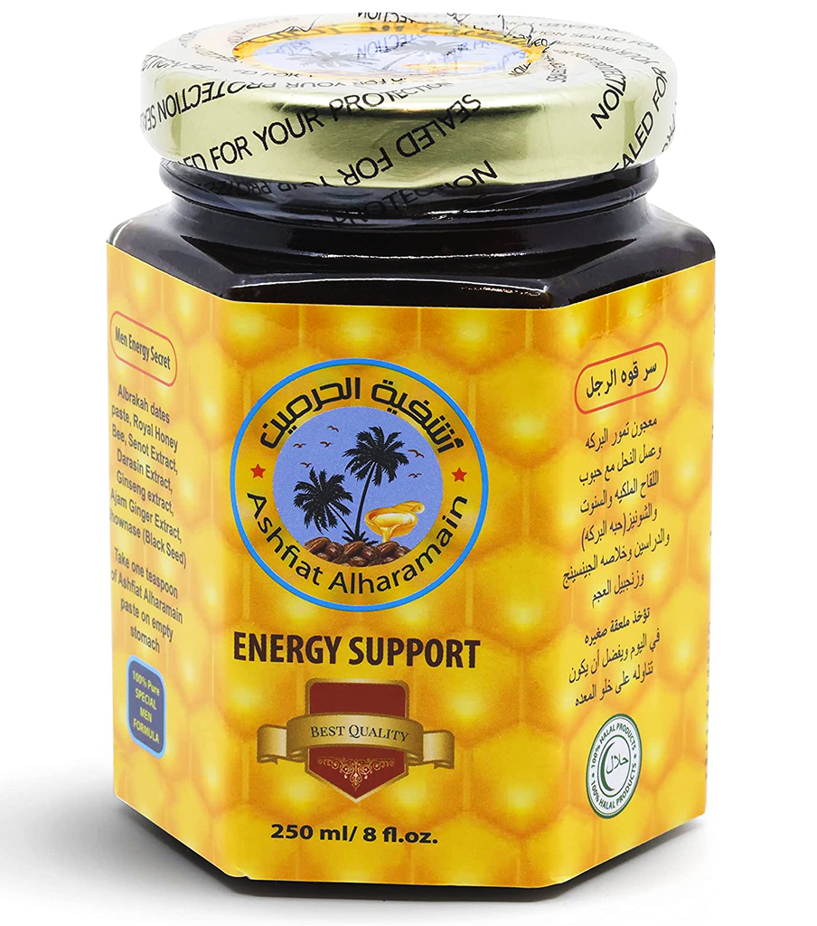 Honey Energy Ashfiat Alharamain (12 x 8oz)