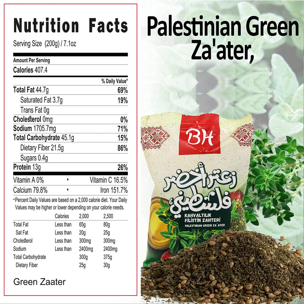 PALESTINIAN GREEN ZA'ATER (10pcs x 200g)