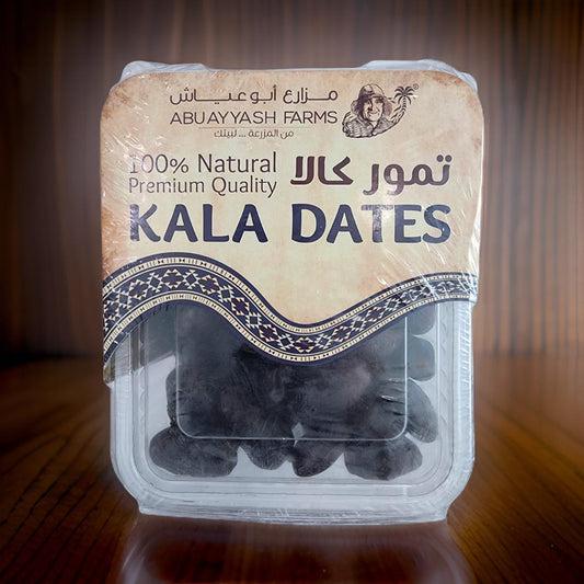 PREMIUM KALA DATES - 12 x 1lb Pack