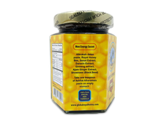 Honey Energy Ashfiat Alharamain (12 x 8oz)