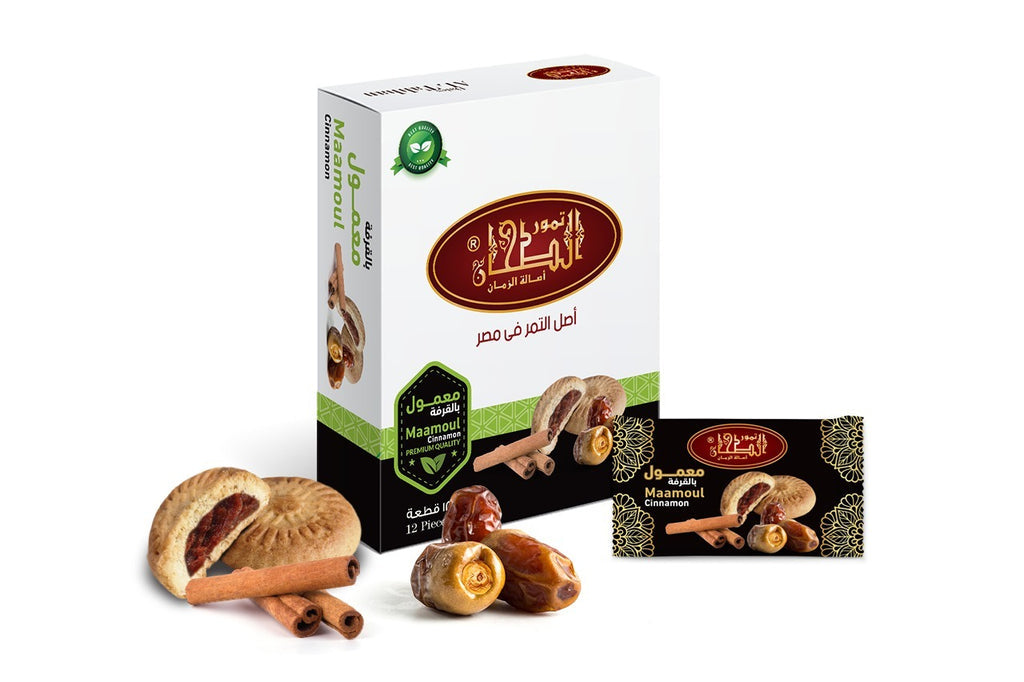 Tahan Maamoul with dates and cinnamon 18*12Stx