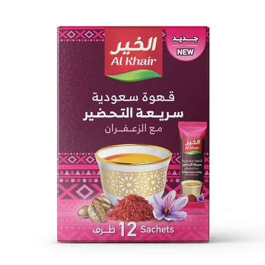 Saudi Instant coffee Saffaron 12X(5g*12Stx)