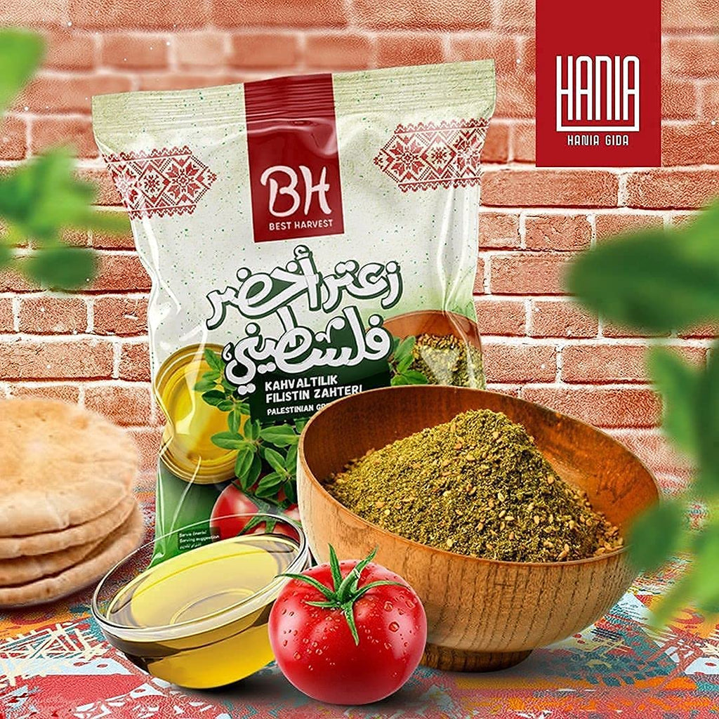 PALESTINIAN GREEN ZA'ATER (10pcs x 200g)