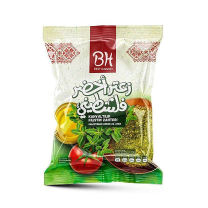 PALESTINIAN GREEN ZA'ATER (10pcs x 200g)