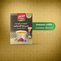 Saudi Instant coffee Golden 12X(5g*12Stx)