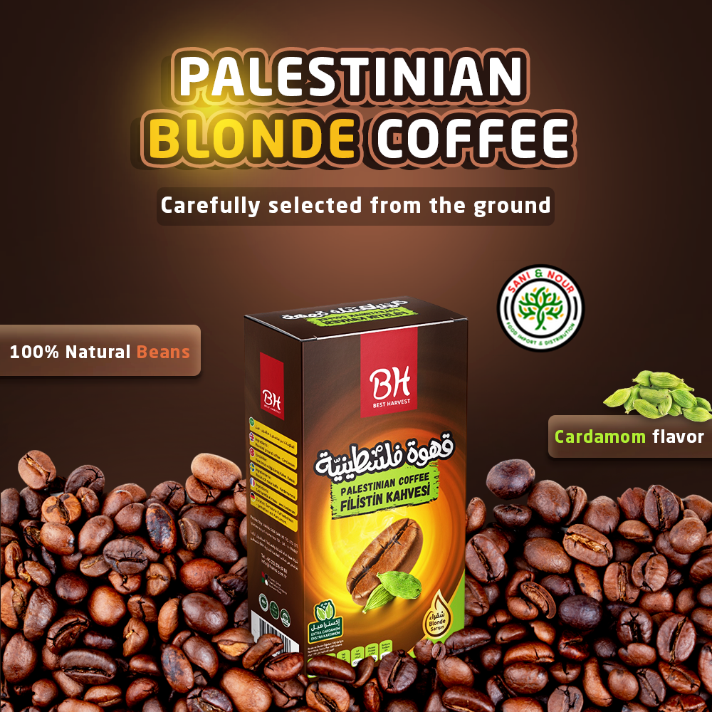 PALESTINIAN COFFEE BLONDE (6pcs x 200g)