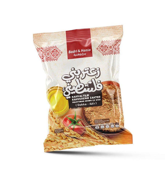 PALESTINIAN BROWN ZAATER (10pcs x 200g)