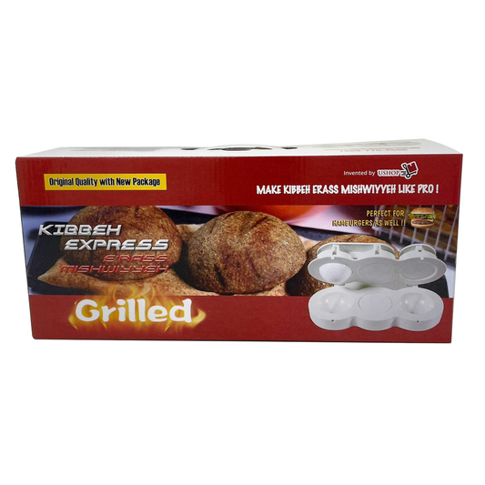 KIBBEH EXPRESS GRILLED MISHWIYYEH (24pcs)