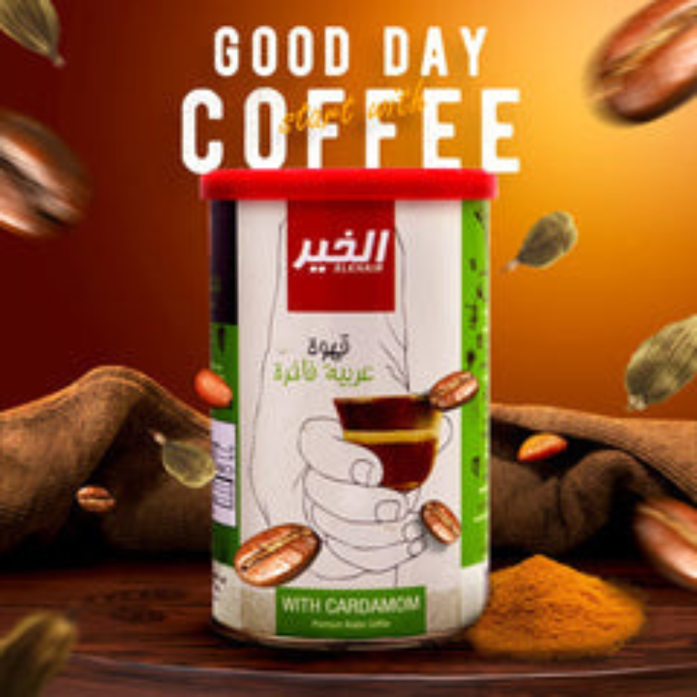 Cofe-Arabic