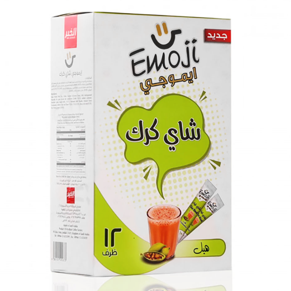 Emoji-Tea Karak
