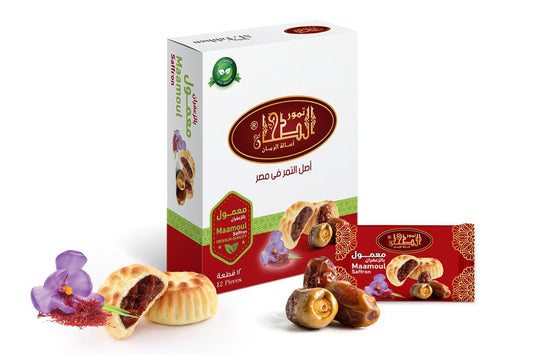 Tahan Maamoul with dates and Saffron 18*12Stx